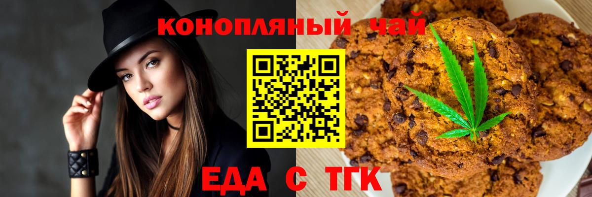 Alpha PVP Павловский Посад