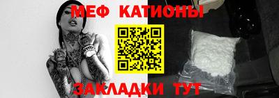 а пвп мука Рыбинск