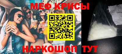 круглые Рузаевка