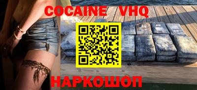 круглые Рузаевка
