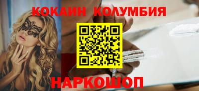 а пвп мука Рыбинск