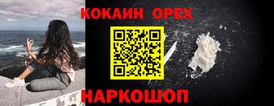 стафф Рязань