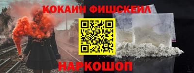 а пвп мука Рыбинск