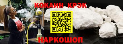 а пвп мука Рыбинск