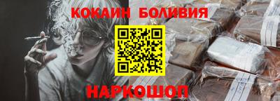 стафф Рязань