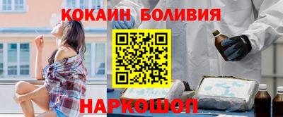 круглые Рузаевка