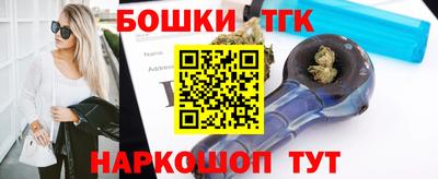 круглые Рузаевка