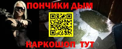 стафф Рязань