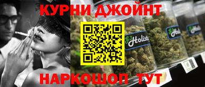 стафф Рязань
