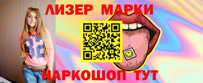 а пвп мука Рыбинск