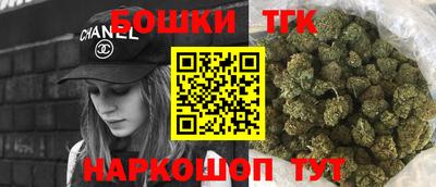 а пвп мука Рыбинск