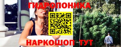 круглые Рузаевка