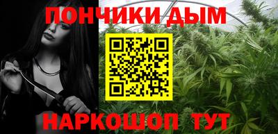 а пвп мука Рыбинск