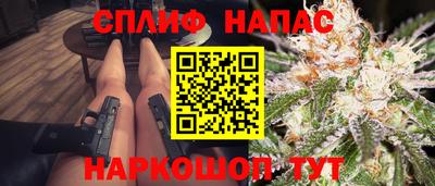 круглые Рузаевка