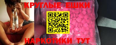 а пвп мука Рыбинск