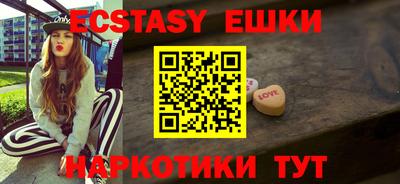 а пвп мука Рыбинск