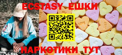 стафф Рязань