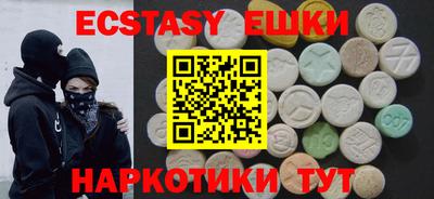 стафф Рязань