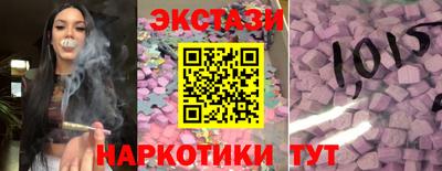 стафф Рязань