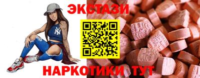 а пвп мука Рыбинск
