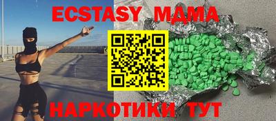 а пвп мука Рыбинск