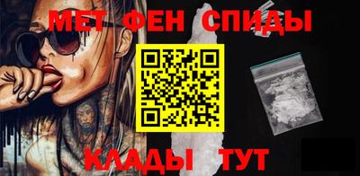 стафф Рязань