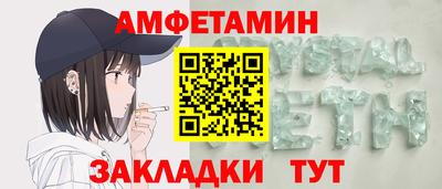 круглые Рузаевка