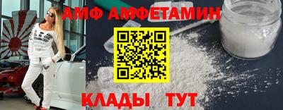 круглые Рузаевка