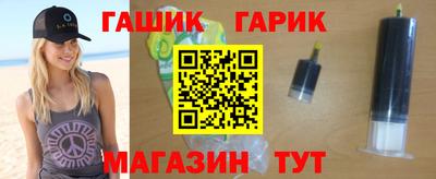 круглые Рузаевка