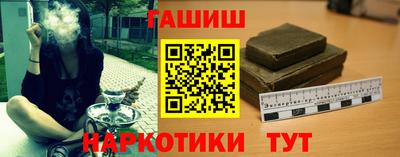 круглые Рузаевка